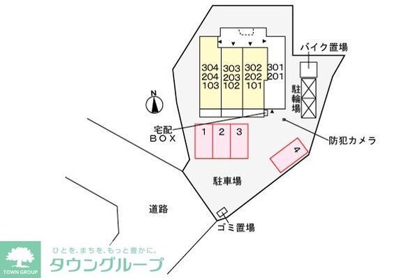 エレガンテの物件内観写真